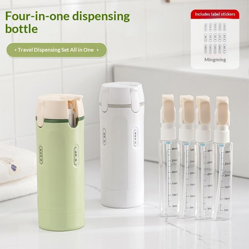Perfume Fragrance Machine - Набор из 4-х герметичных многоразовых дорожных
