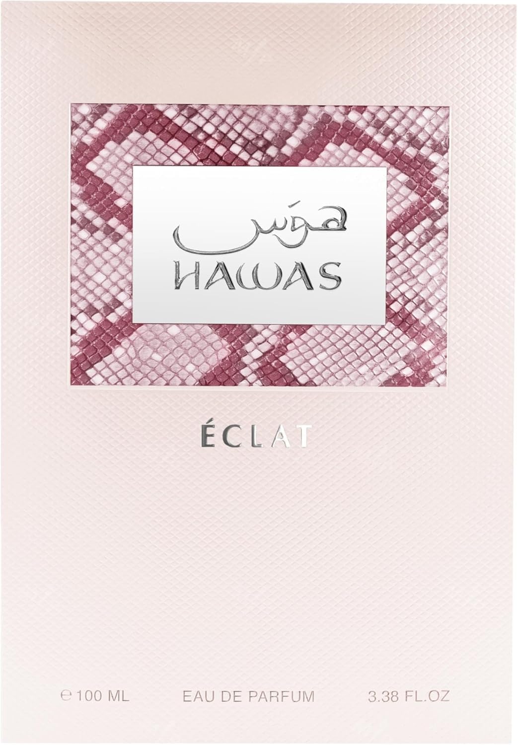 Rasasi Hawas Eclat For Her Eau – обзор и цена Perfume Fragrance Dubai