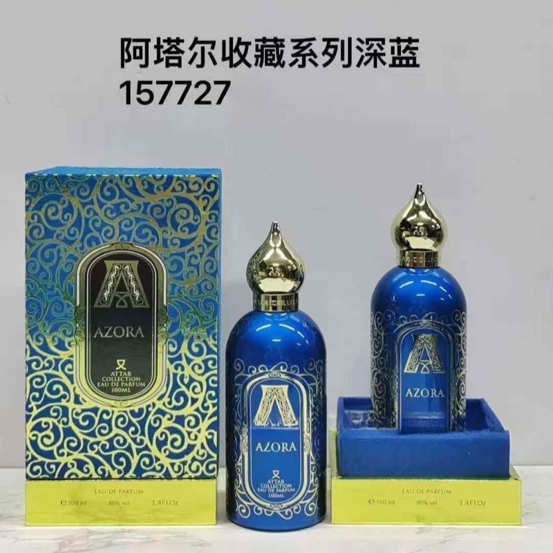 Коллекция аттаров унисекс, 100 – обзор и цена Perfume Fragrance Attar