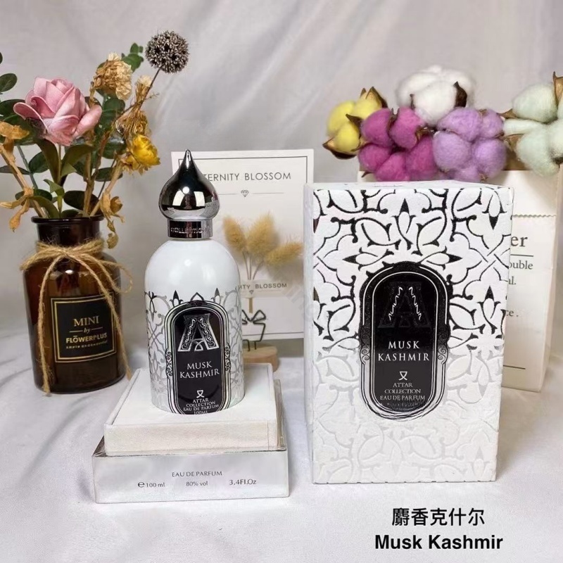 Коллекция аттаров унисекс, 100 – обзор и цена Perfume Fragrance Attar