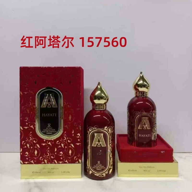 Коллекция аттаров унисекс, 100 – обзор и цена Perfume Fragrance Attar