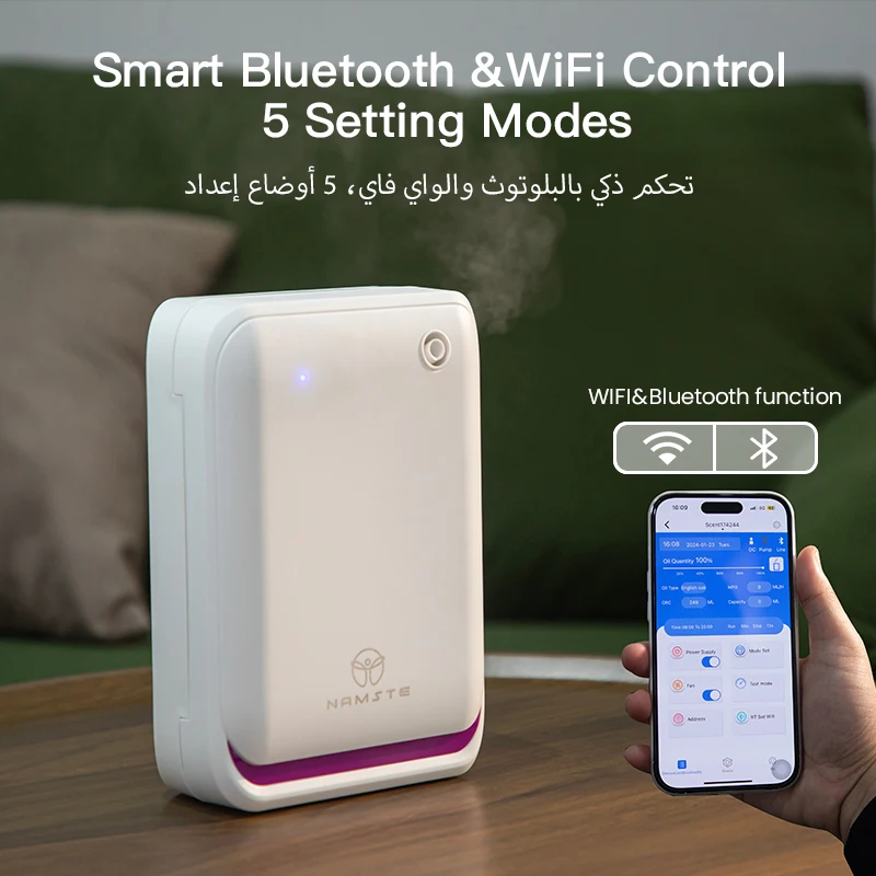 WIFI Bluetooth диффузор аромат – обзор и цена Perfume Fragrance Machine