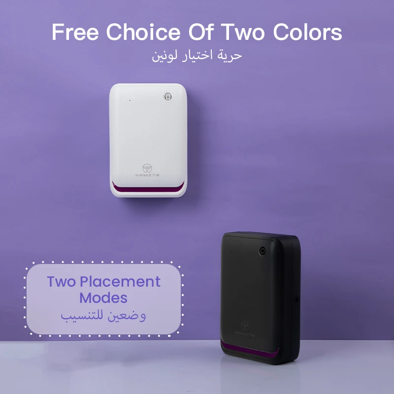 WIFI Bluetooth диффузор аромат – обзор и цена Perfume Fragrance Machine