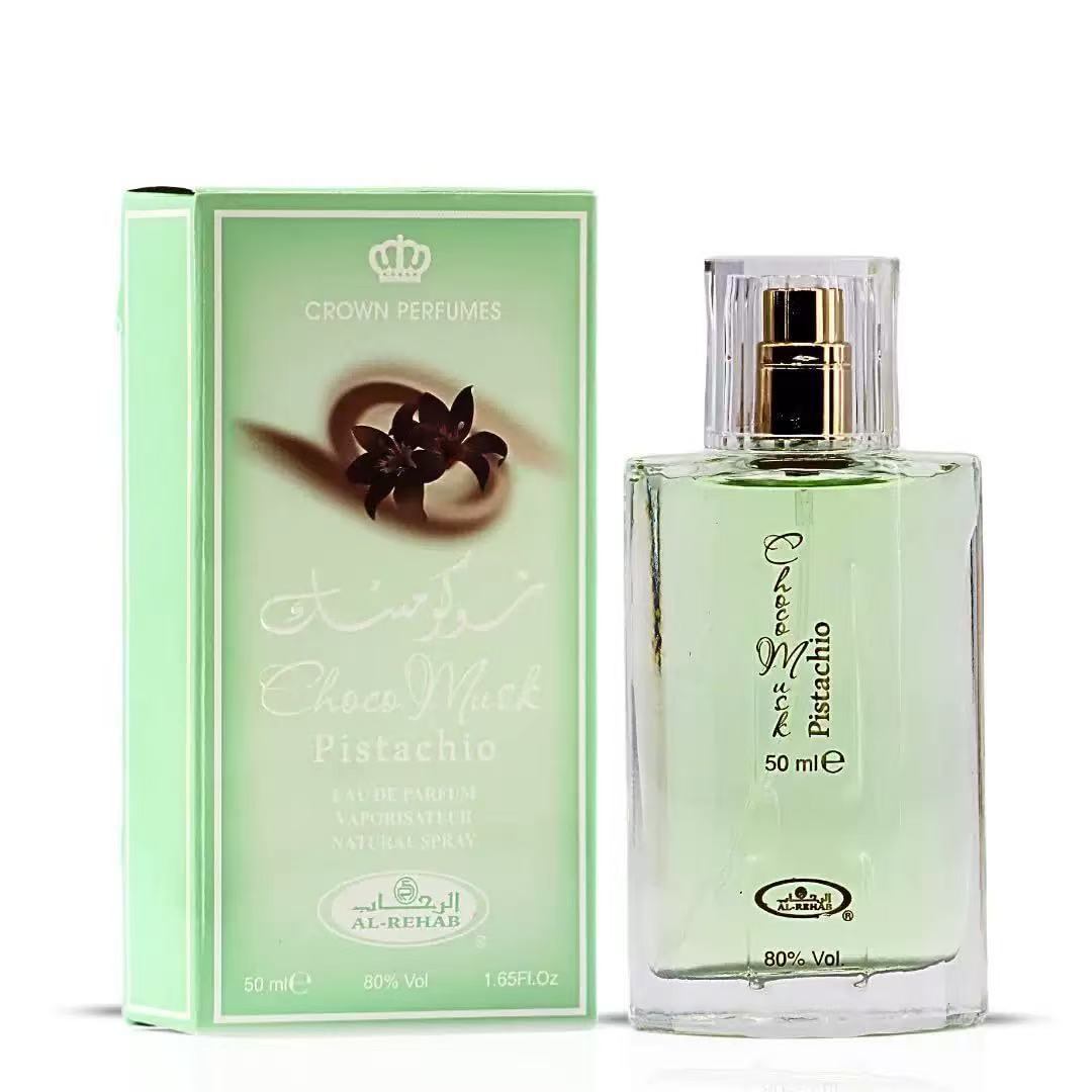 Парфюм Choco Musk Luxury Unise – обзор и цена Perfume Fragrance Dubai